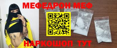 хмурый Усть-Илимск