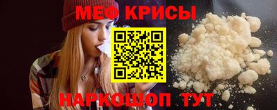 марки nbome Уссурийск