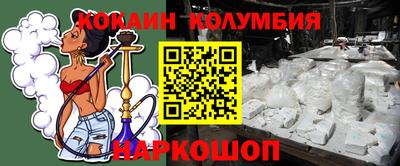 ALPHA PVP Усть-Джегута