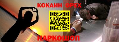 хмурый Усть-Илимск