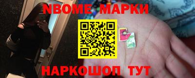 ПСИЛОЦИБИНОВЫЕ ГРИБЫ Чебаркуль