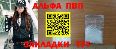 хмурый Усть-Илимск