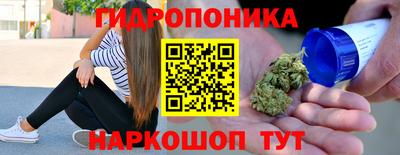 ALPHA PVP Усть-Джегута