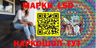 хмурый Усть-Илимск