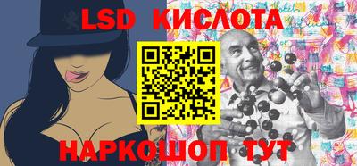 MDMA Premium VHQ Чебоксары