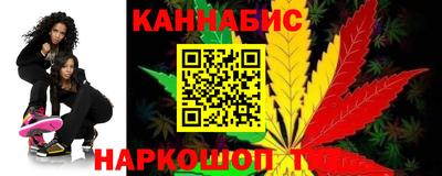 хмурый Усть-Илимск