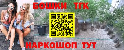 ALPHA PVP Усть-Джегута