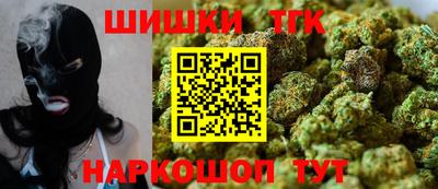марки nbome Уссурийск