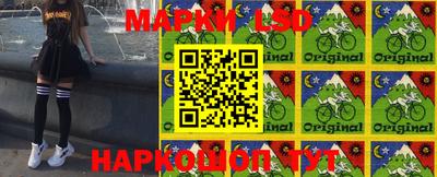 ALPHA PVP Усть-Джегута
