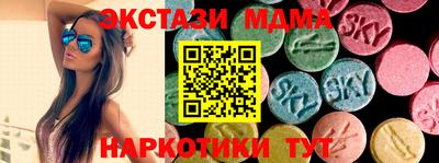 хмурый Усть-Илимск