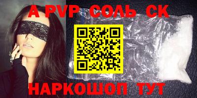 хмурый Усть-Илимск