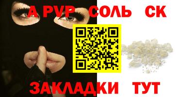 хмурый Усть-Илимск