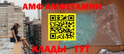 хмурый Усть-Илимск
