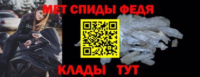марки nbome Уссурийск
