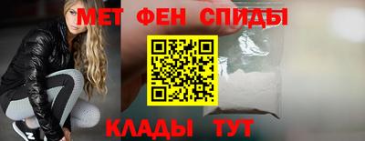 хмурый Усть-Илимск
