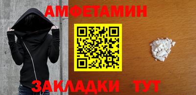 хмурый Усть-Илимск