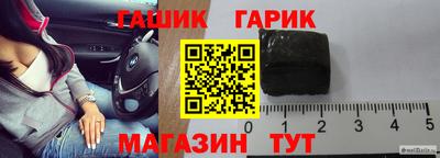 ALPHA PVP Усть-Джегута