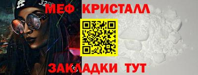хмурый Усть-Илимск
