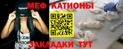 марки nbome Уссурийск