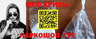 бутик Чапаевск