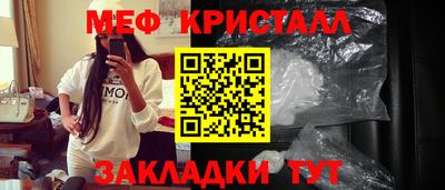 марки nbome Уссурийск