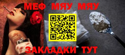 марки nbome Уссурийск