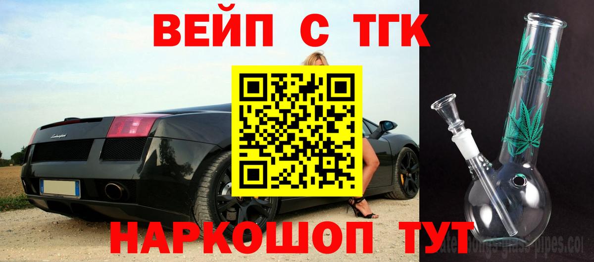 Псилоцибиновые грибы Александров